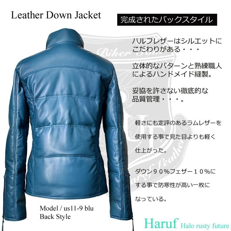 Haruf（ハルフ） レザーダウンジャケット メンズ 本革 革ジャン レザー