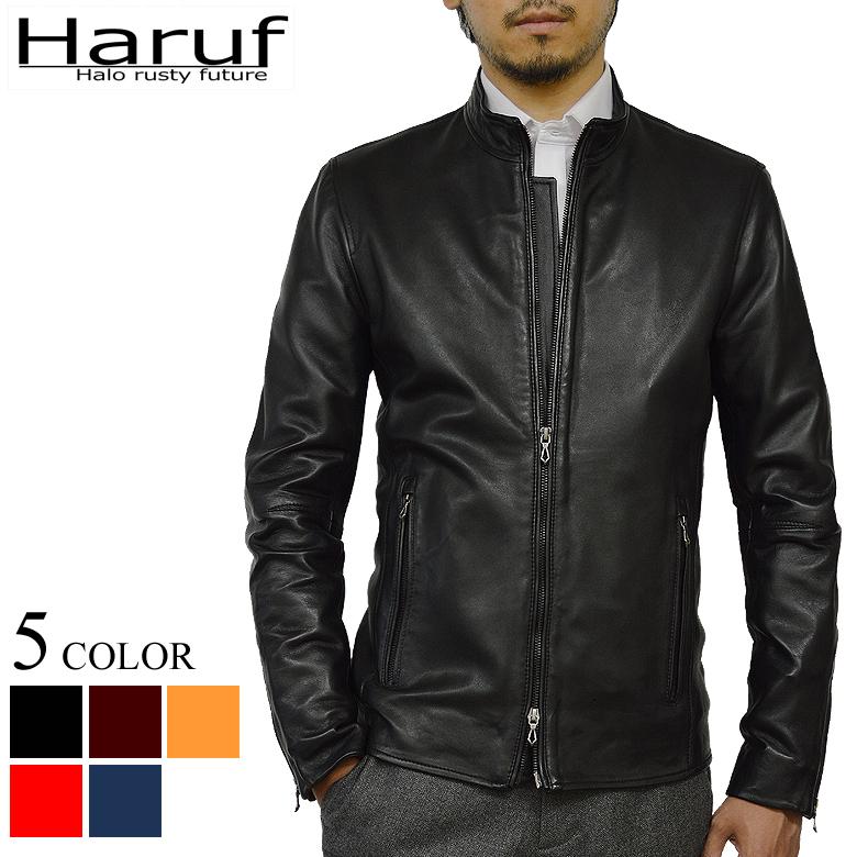 Haruf（ハルフ） 革ジャン レザージャケット メンズ 本革 ラムレザー