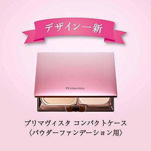 プリマヴィスタ きれいな素肌質感パウダーファンデーション[メーカー