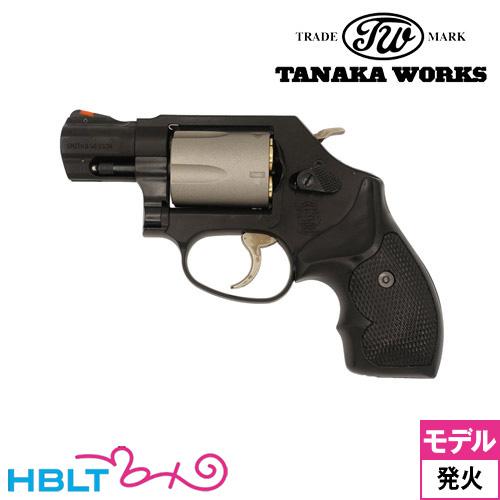 タナカワークス S&W M360 PD .357マグナム HW Cerakote シリンダー 1