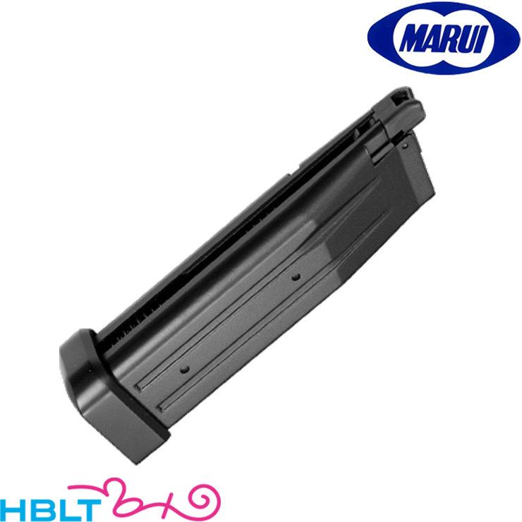 東京マルイ Hi-CAPA 5.1 ガスガン 純正スペアマガジン付きセット TOKYO