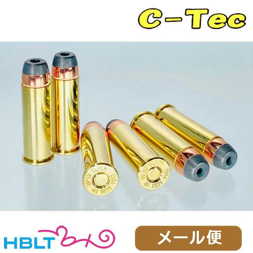C−Tec ダミー カートリッジ 空撃ち .44 MAGUNUM マグナム フルサイズ
