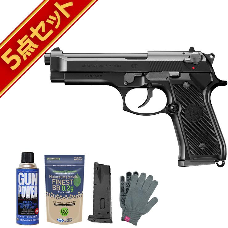 東京マルイ KSC WA MGC リアルウッド M92F エアガン M92F ミリタリー