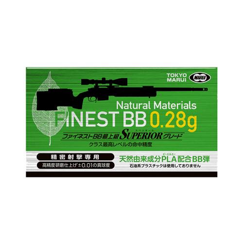 TOKYO MARUI（東京マルイ） VSR−ONE ゴールドエディション エアー