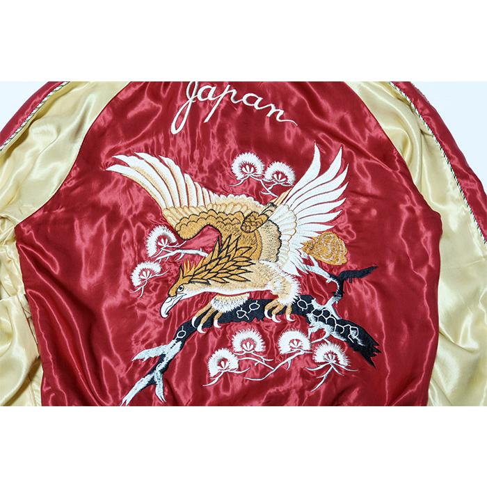 TAILOR TOYO テーラー東洋 スカジャン EAGLE×BLUE TIGER 鷲 青虎