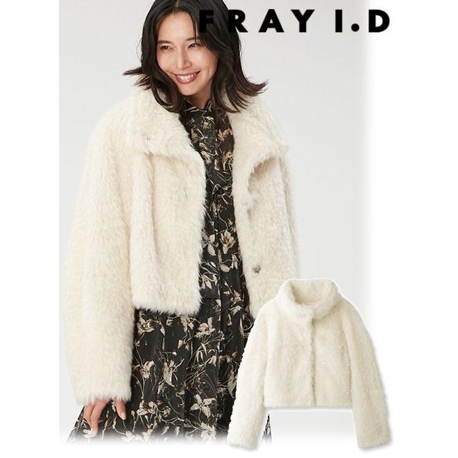 FRAY I.D（フレイ・アイディー） ECOPELハイネックファーショート