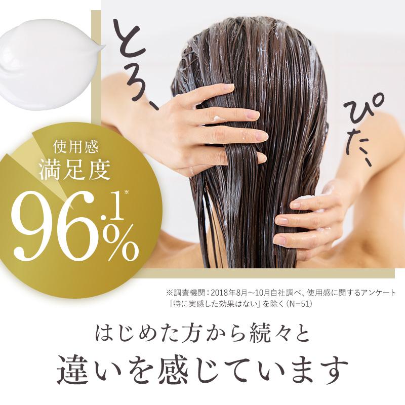 KAMIKA 詰め替え クリームシャンプー 売上No.1 カミカ シャンプー 600g