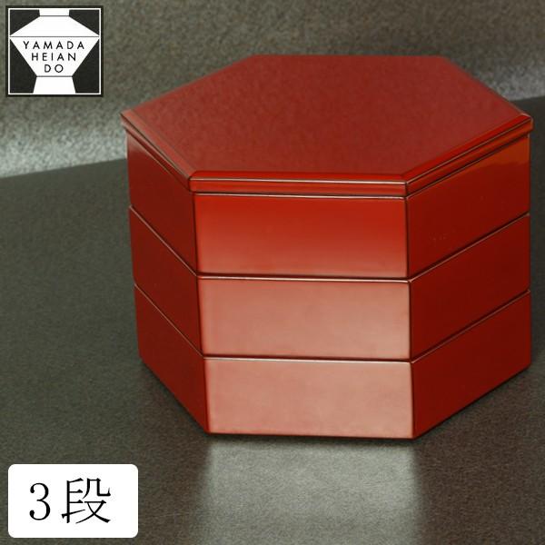 赤色 3層重箱 赤色 3層重箱 三段重箱 赤 - yamahon online store
