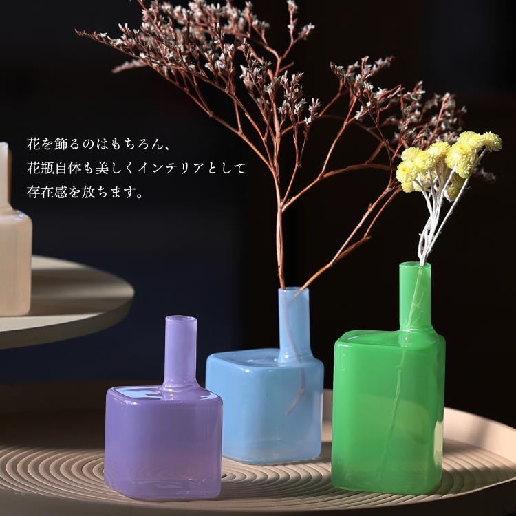 花瓶 一輪挿し / HUNT9 Heinz Small 全3種 W60×H107×D60mm ガラス製