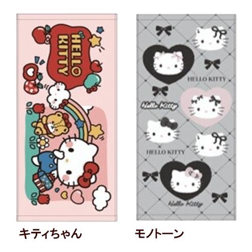 ハローキティ タオル フェイスタオル キャラクター サンリオ 34×75