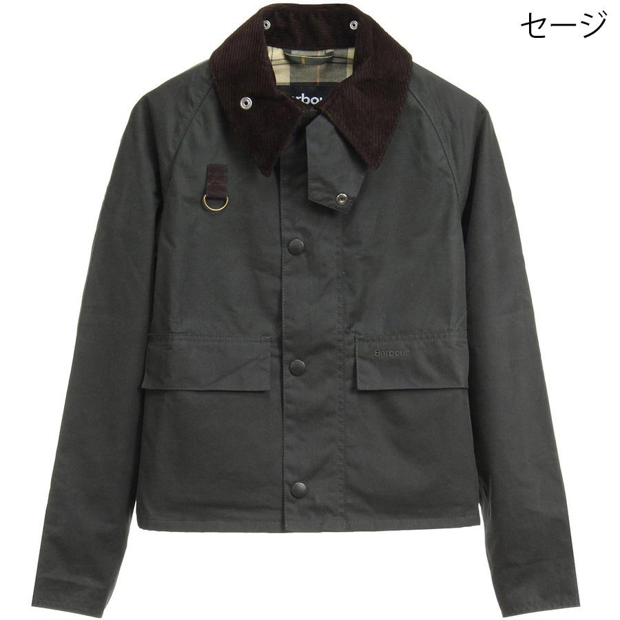 Barbour（バブアー） 3/5+4%クーポン1000円 スペイ ワックスジャケット