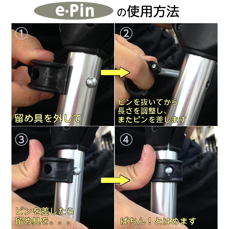 アルミ製軽量松葉杖（2本1組） CMS-80S Sサイズ 黒 全長965〜1115mm