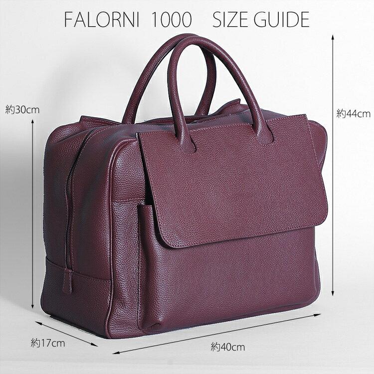 falorni（ファロルニ） ボストンバッグ 1000 ラムレザー 羊革 ブラック