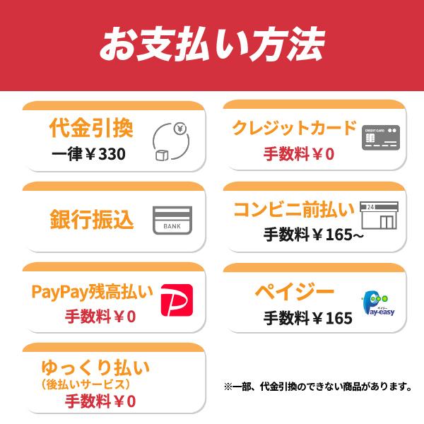 リコー（RICOH） 【選べる4本セット】 ※ 即納 高品質 ※ P C6000H