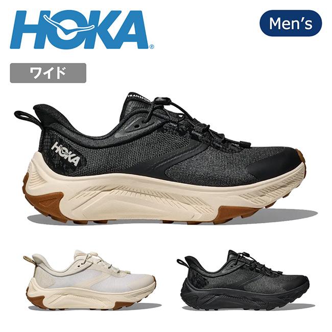 HOKA ONEONE（ホカ オネオネ） HOKA ホカ TRANSPORT 2 WIDE トランス