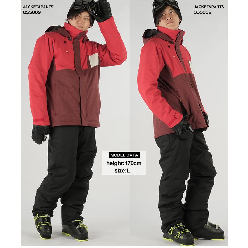 オンヨネ（ONYONE） スキーウェア スノーボードウェア 上下セット