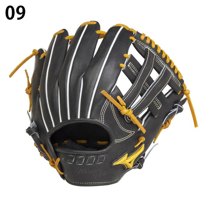 MIZUNO（ミズノ） 野球 硬式グローブ 内野手用硬式用 ミズノプロ 5DNA