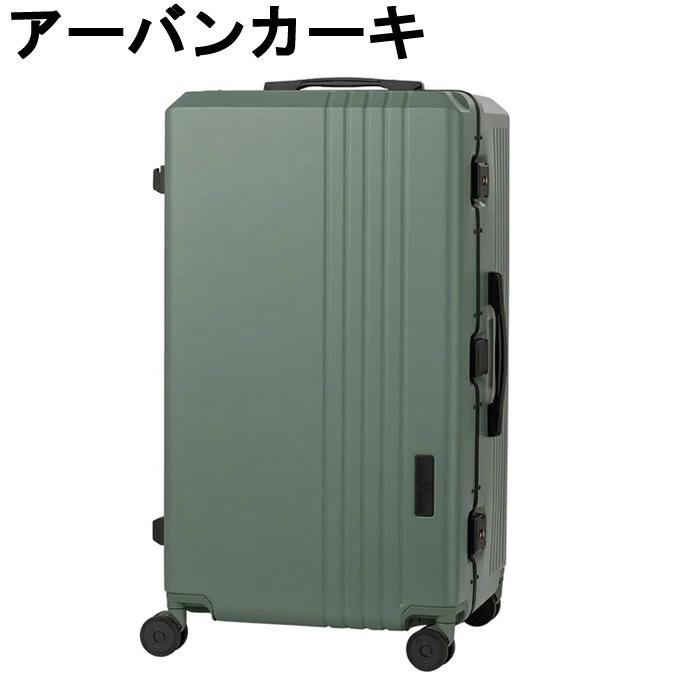 LEGEND WALKER（レジェンドウォーカー） キャリーケース 91L