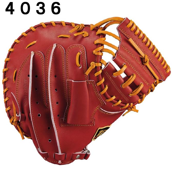 ゼット（ZETT） 野球 一般軟式グローブ 捕手 メンズ 軟式キャッチャー