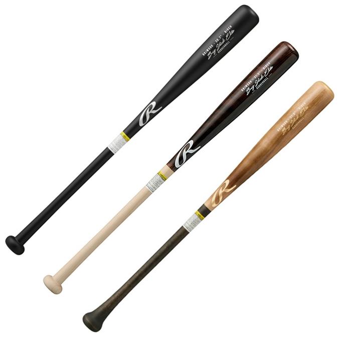 Rawlings（ローリングス） 野球 少年軟式バット ジュニア 軟式 BIG