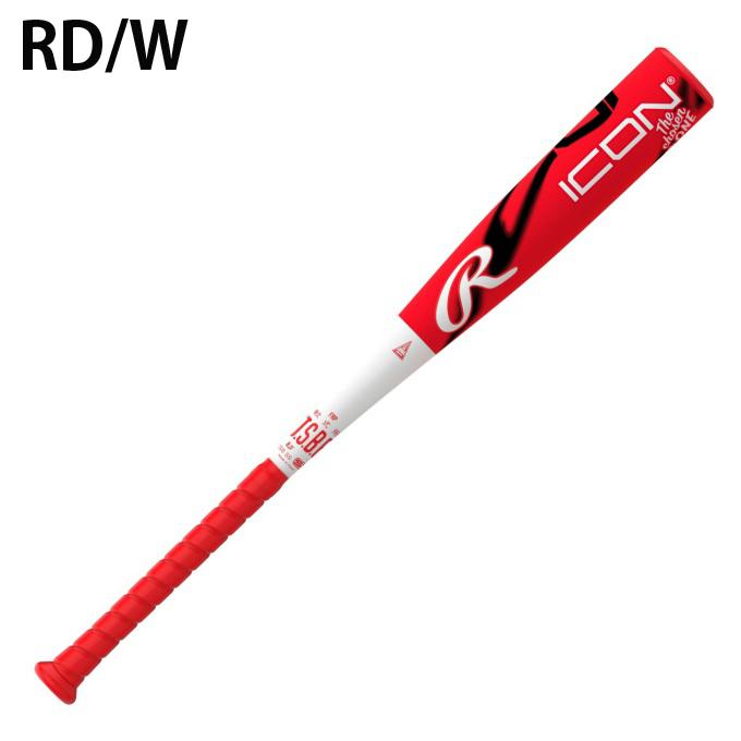Rawlings（ローリングス） 野球 少年軟式バット ジュニア JR ICON ONE