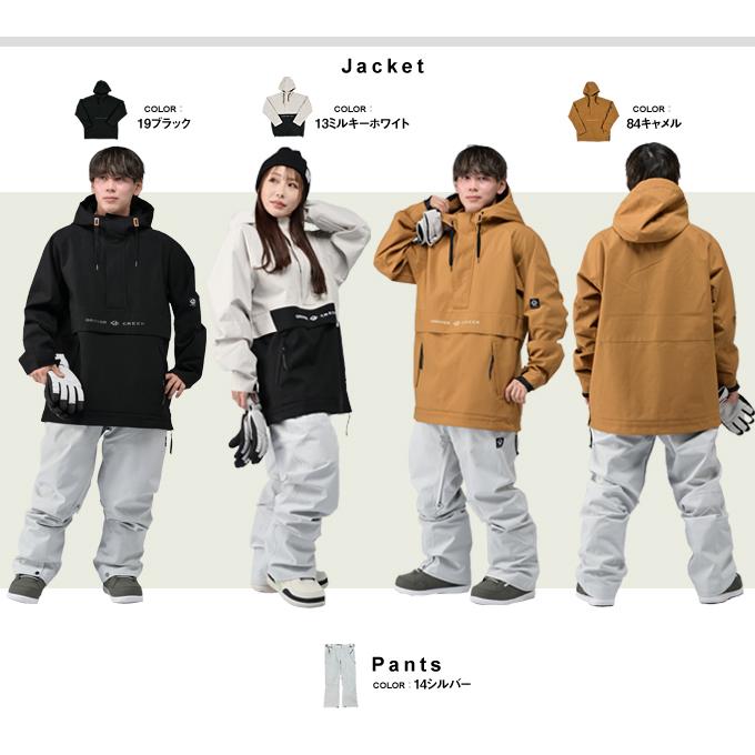 グラバークリーク GRAVER CREEK スノーボードウェア 上下セット メンズ