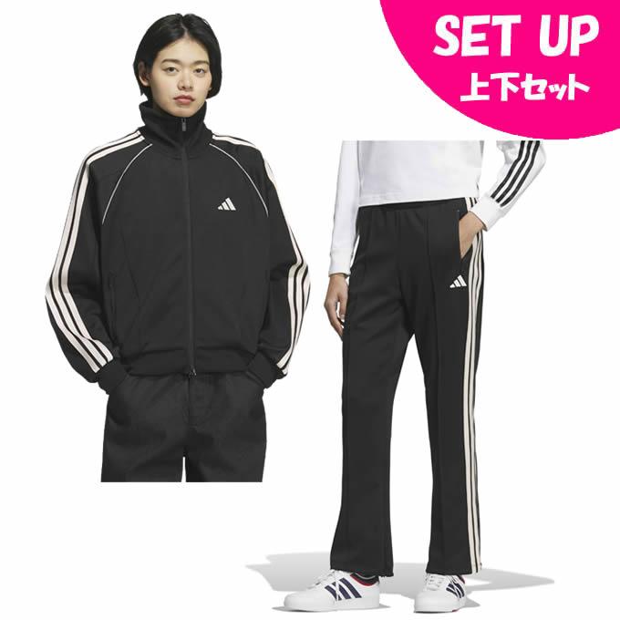 adidas（アディダス） ジャージ上下セット レディース STADIUM C