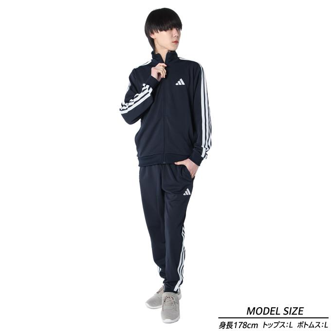 adidas（アディダス） スポーツウェア ジャージ 上下セット メンズ