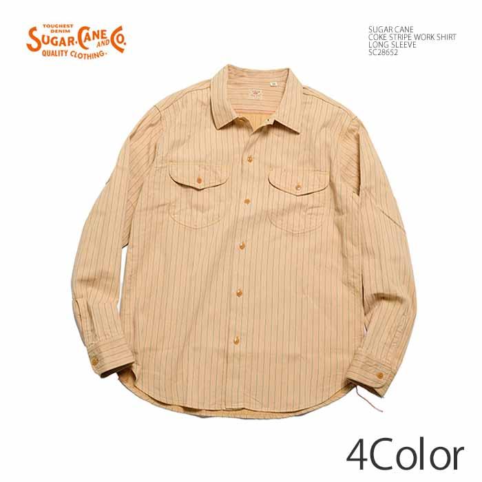 SUGAR CANE シュガーケーン SC28652 コークストライプ 長袖 ワーク