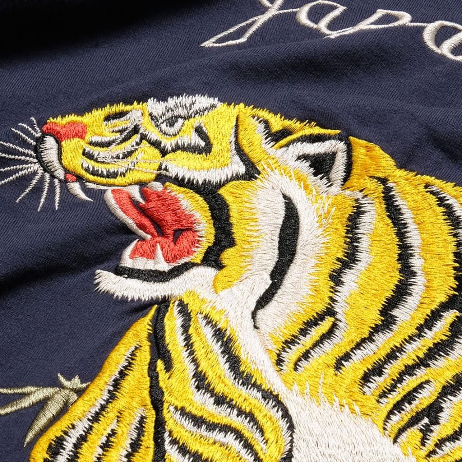 TAILOR TOYO テーラー東洋 TT69298 スカ ロンT - TIGER タイガー 虎