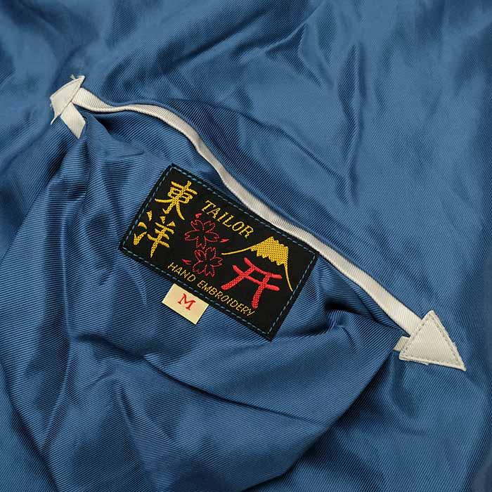 TAILOR TOYO テーラー東洋 TT15391-125 スカジャン アセテート