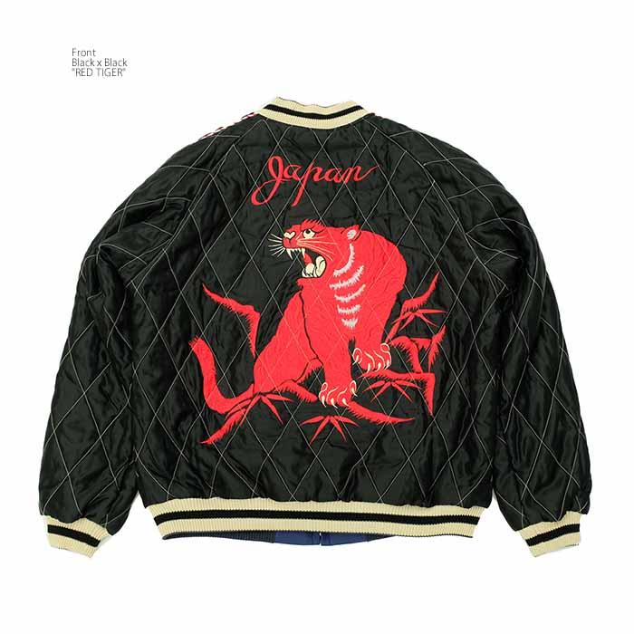 TAILOR TOYO テーラー東洋 TT15543-119 スカジャン サテン アセテート