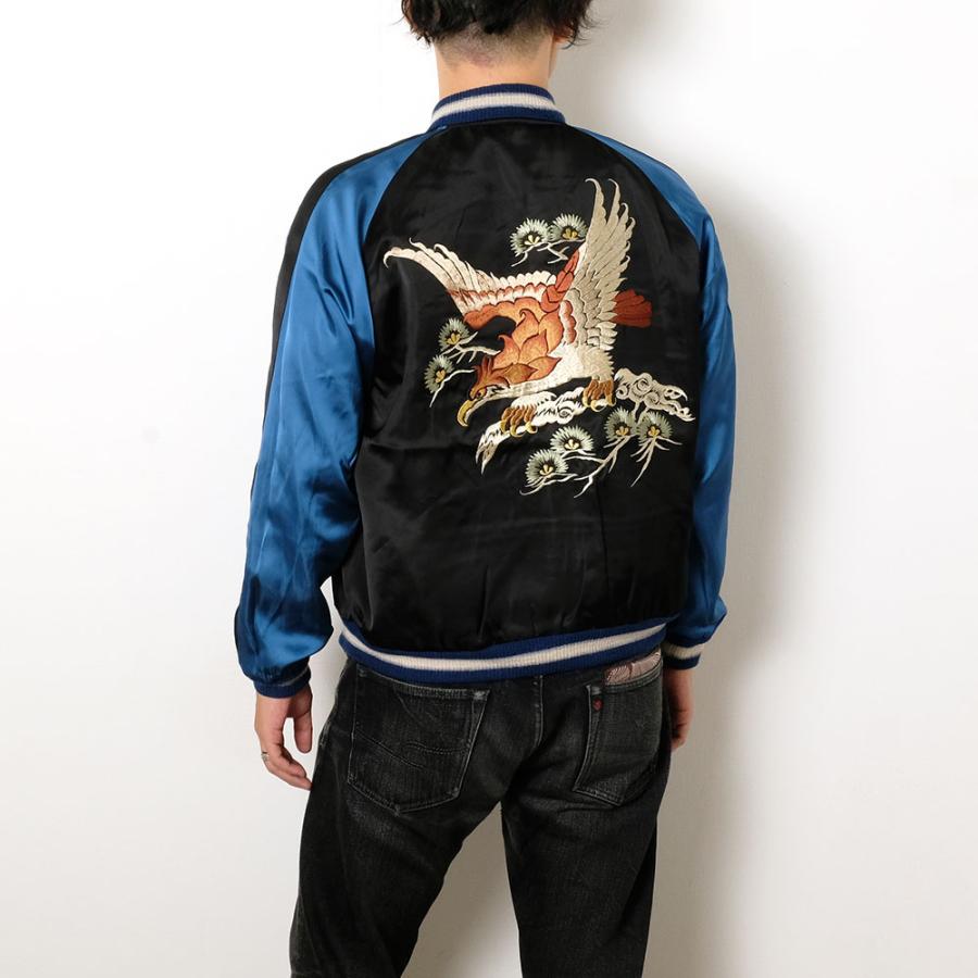 TAILOR TOYO テーラー東洋 TT15717 スペシャルエディション 港商ネーム