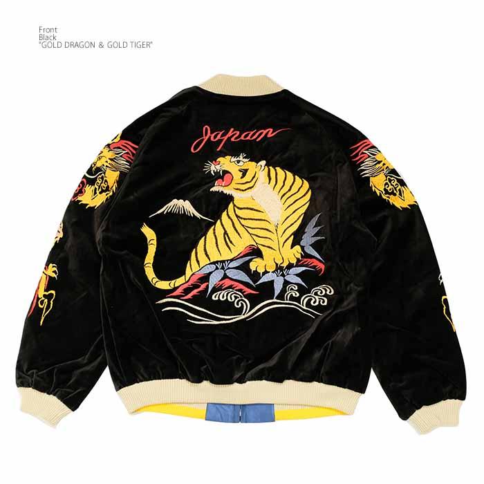 TAILOR TOYO テーラー東洋 TT15840 スカジャン 別珍 サテン 虎 袖龍