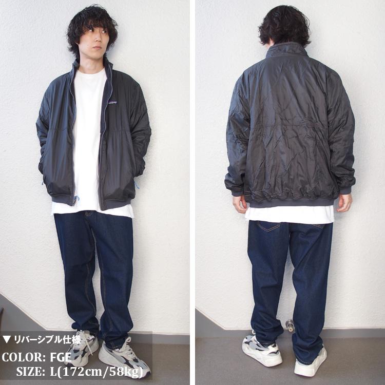 patagonia（パタゴニア） ジャケット リバーシブル シェルド マイクロ