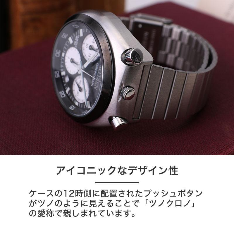 RECORD LABEL シチズン 腕時計 CITIZEN 時計 レコードレーベル