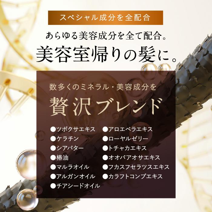 cocone 爆買 ヘアマスク ココネ モイスチュアリペア ヘアパック 180g
