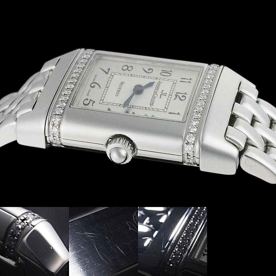 ジャガールクルト レベルソ フローラル 純正ダイヤベゼル 265.8.08