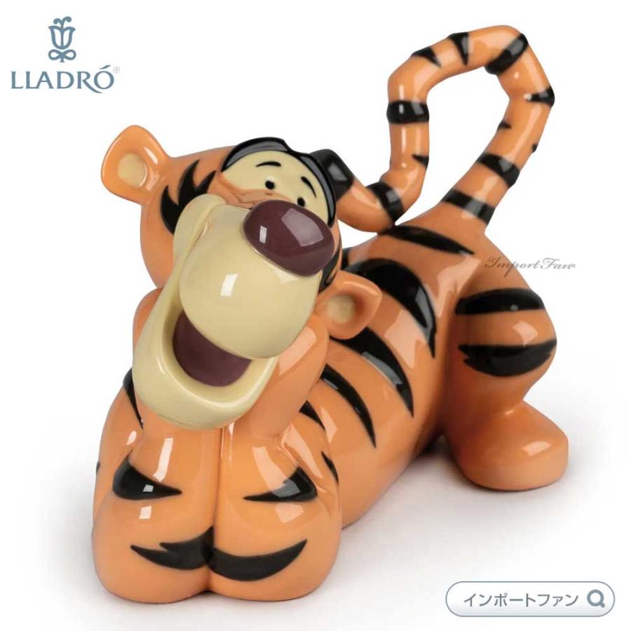 リヤドロ ティガー 虎 寅 トラ ディズニー くまのプーさん 置物