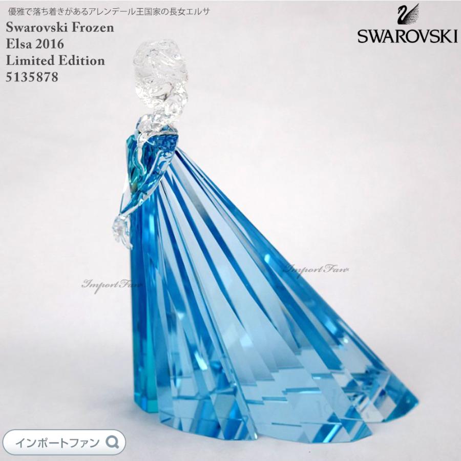 SWAROVSKI（スワロフスキー） エルサ 2016年度限定生産品 アナと雪の