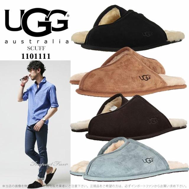 UGG Australia（アグオーストラリア） UGG アグ 正規品 メンズ SCUFF