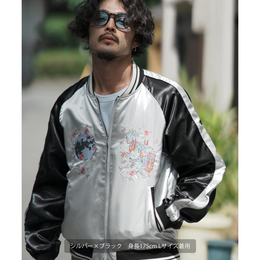 improves（インプローブス） スカジャン メンズ ドラゴン 狼刺しゅう