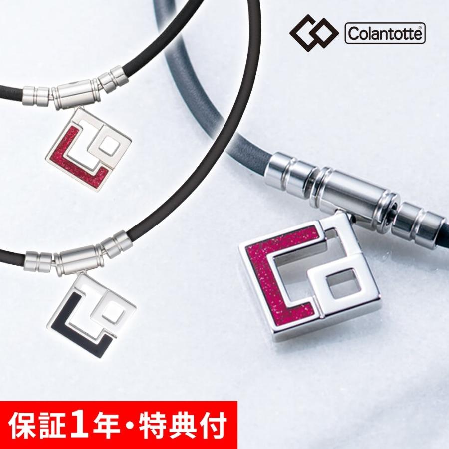 TAO コラントッテ ネックレス AURA シルバーブラック レッドラメ