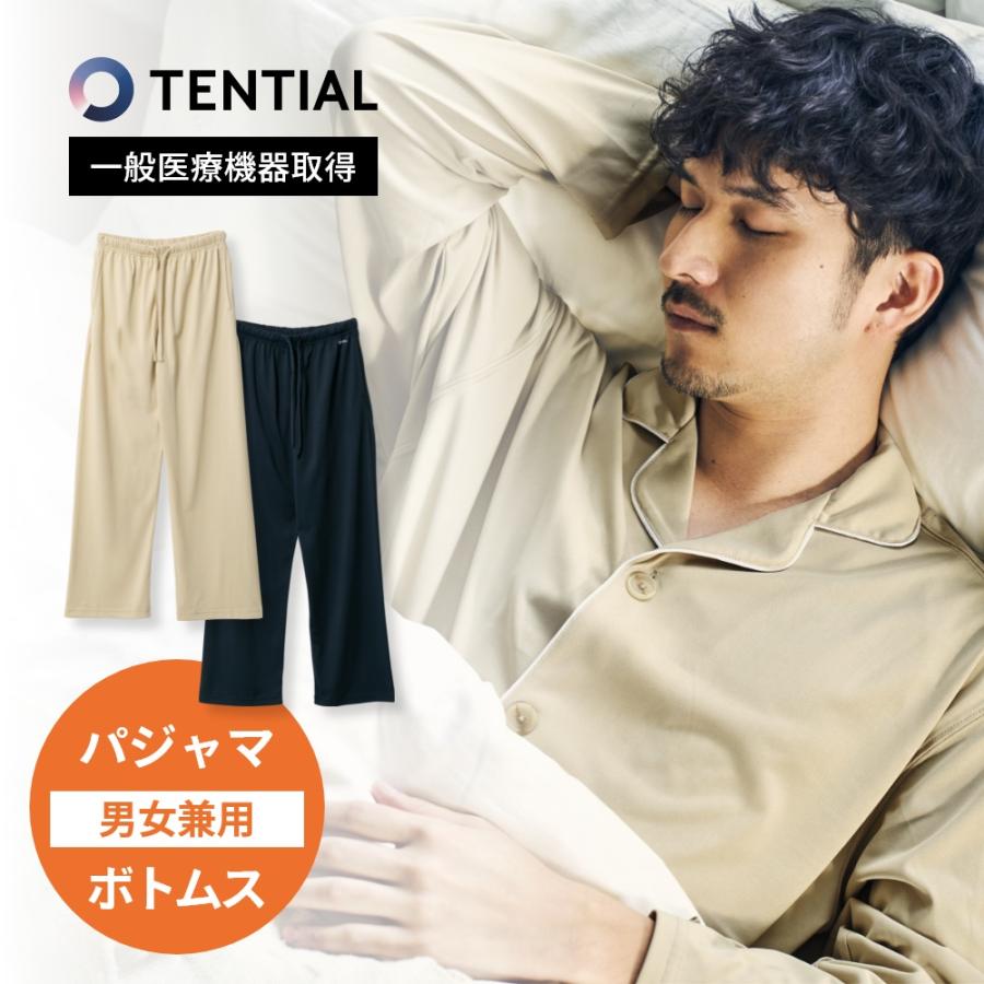 TENTIAL（テンシャル） リカバリーウェア BAKUNE バクネ Pajamas