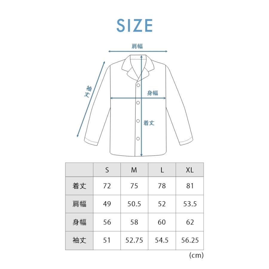 TENTIAL（テンシャル） リカバリーウェア BAKUNE バクネ Pajamas