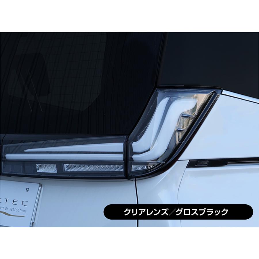 ノア/ヴォクシー 90系 全グレード対応 フルLEDテールランプ