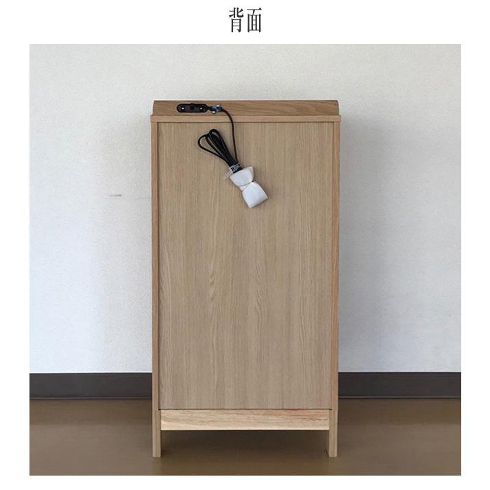 カリモク家具（KARIMOKU FURNITURE） カリモク マルチチェスト 木製