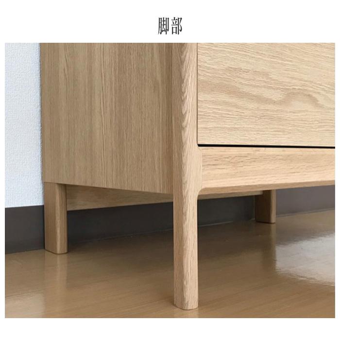 カリモク家具（KARIMOKU FURNITURE） カリモク チェスト 木製 電話台