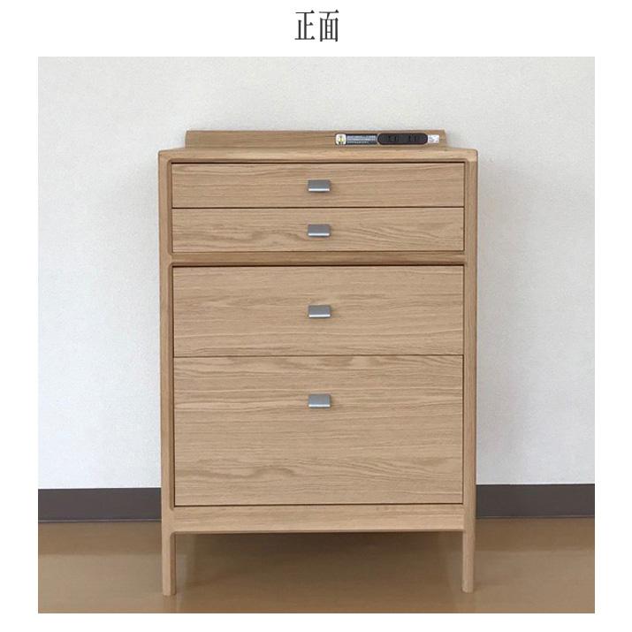 カリモク家具（KARIMOKU FURNITURE） カリモク チェスト 木製 電話台