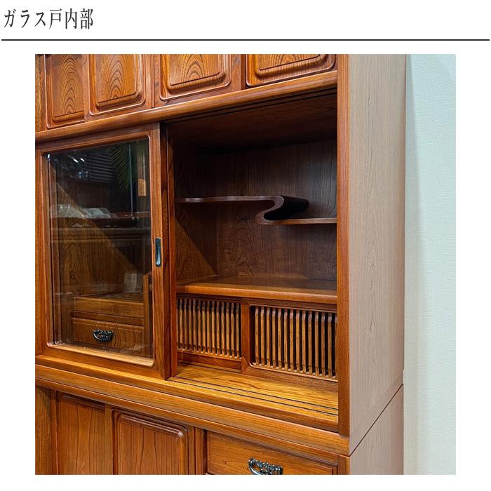 神谷家具 茶タンス 欅 無垢 茶箪笥 和風 茶ダンス 和室 食器棚 引き戸